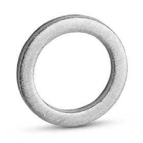 Уплотнительное кольцо 2651 3/8 (алюм.)