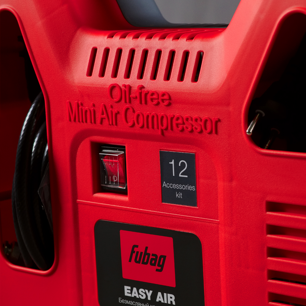 Компрессор Easy Air