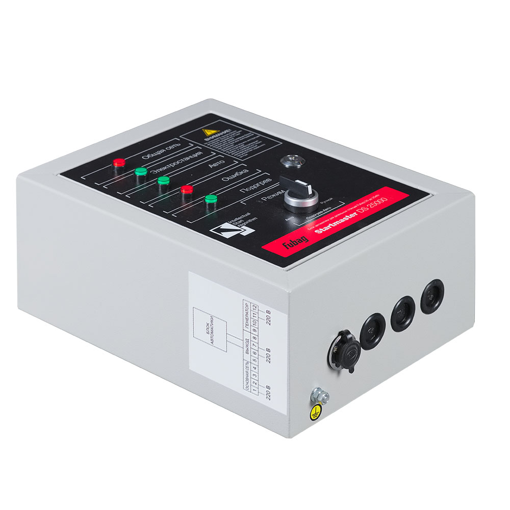 Блок автоматики Startmaster DS 25000 (230V) для дизельных электростанций (DS 5500  A ES_DS 6500 A ES_ DS 6500 AC ES_ DS 7500 A ES_ DS 11000 A ES_ DS 11000 AC ES_ DS 12000 A ES)